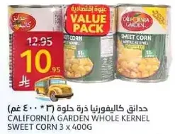 California Garden Whole Kernel Sweet Corn 3 x 400g