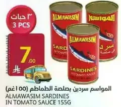 ALMAWASIM SARDINES IN TOMATO SAUCE 155G