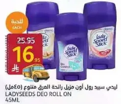 Lady Speed Stick Roll On Deodorant assorted scent 45ml