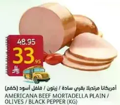 Americana Beef Mortadella Plain with Olives and Black Pepper.