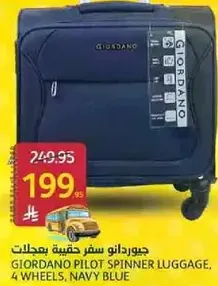 Giordano pilot spinner luggage, 4 wheels, navy blue.
