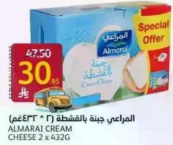 Almarai Cream Cheese 2 x 432g