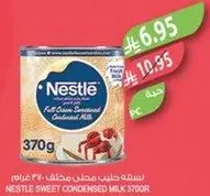 Nestle Sweet Condensed Milk 370g