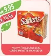 Lorenz Saltletts Sticks 250g