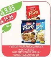 Lago Party Wafer Vanilla / Cocoa / Hazelnut 250g