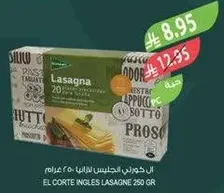 EL CORTE INGLES LASAGNE 250 GR