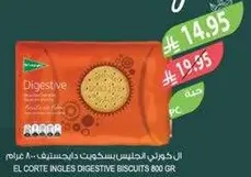 EL CORTE INGLES DIGESTIVE BISCUITS 800 GR