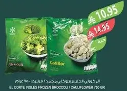 El Corte Ingles Frozen Broccoli / Cauliflower 750g