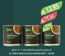 El Corte Ingles Sliced Mushroom 3 * 105 GR