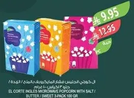 El Corte Ingles microwave popcorn with salt / butter / sweet 3-pack 100 gr