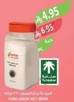 FARM Lemon Salt 190g
