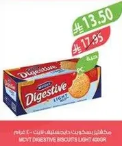 Mcvitie's Digestive Biscuits Light 400g