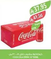 مشروب كوكاكولا 18 × 320 مل