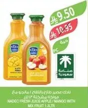 Nadec Fresh Juice Apple/Mango with Mix Fruit.