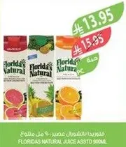 Florida's Natural Juice Assorted 900ml