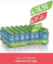 Arwa Water 48 x 200ml