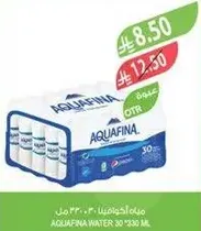 AQUAFINA WATER 30 x 330 ml.