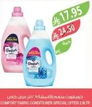 Comfort Fabric Conditioner Special Offer 2 Ltr