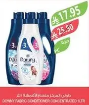 Downy Fabric Conditioner Concentrated 1L