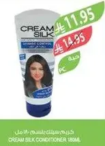 Cream Silk Conditioner 180ml