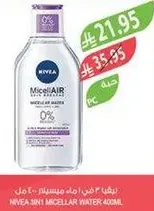 NIVEA 3-in-1 Micellar Water 400ml