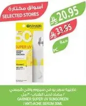 GARNIER SUPER UV SUNSCREEN FANTASTIC SERUM 30ML