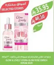Glow & Lovely Hydra-Glow Rose Enrich Serum 30g.