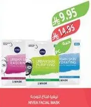 NIVEA Facial Mask