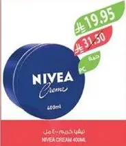 NIVEA CREAM 400ML