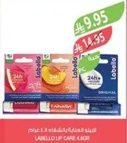Labello Lip Care 4.8g