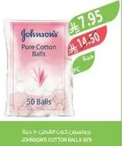 Johnson's Pure Cotton Balls 50 Balls
