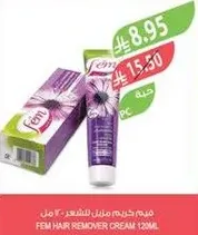 FEM Hair Remover Cream 120ml