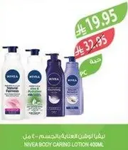 NIVEA Body Caring Lotion 400ml