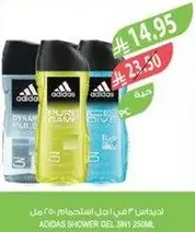 Adidas Shower Gel 3 in 1 250ml