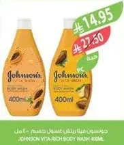 Johnson Vita-Rich Body Wash 400ml