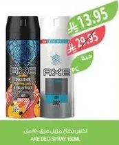 AXE Deo Spray 150ml.