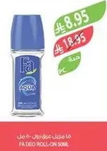 FA Deo Roll-On 50ml