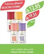 Yardley deodorant roll-on in various scents.