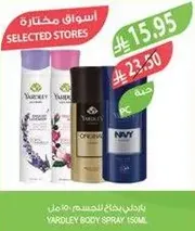 Yardley Body Spray 150ml