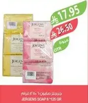 Jergens Soap 6 * 125 GR
