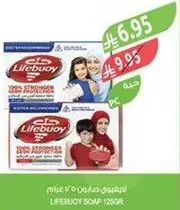 Lifebuoy Soap 125g
