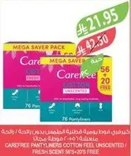 Carefree Pantyliners Cotton Feel, Unscented, Mega Saver Pack, 76 Pantyliners.