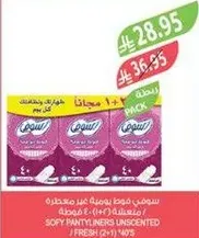 Sofy pantyliners unscented, pack of 40 pieces.