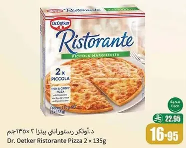 Dr. Oetker Ristorante Pizza 2 x 135g
