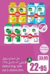 Dettol Original Shower Gel 2x250ml 35% off