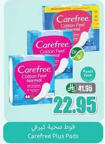 Carefree Plus Pads provide comfort and protection for everyday use.
