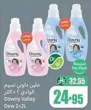 Downy Valley fabric softener, 2 x 2 liters.