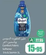 Comfort Fabric Softener Iris & Jasmin 1L