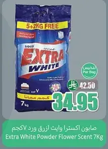 Extra White Powder Flower Scent 7kg