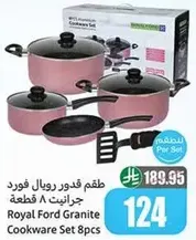 Royal Ford Granite Cookware Set 8pcs